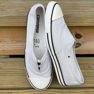 Converse White Slip-On Canvas Flats